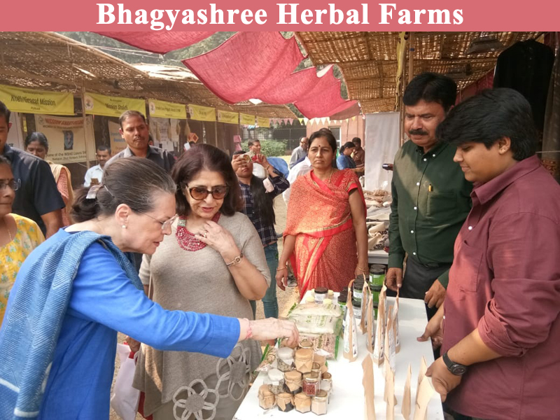 bhagyaherbals