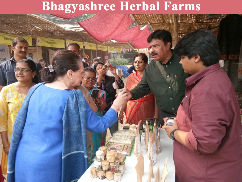 bhagyaherbals