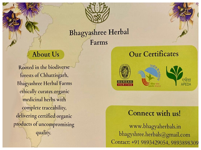 bhagyaherbals